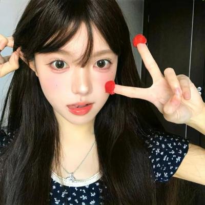 缠绵游戏